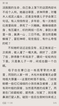 菲律宾驻澳门总领事馆地址及联系方式